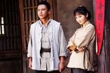 组图：《光荣大地》崔林姚笛演绎患难夫妻