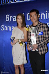 组图：谢婷婷与古天乐出席活动 曝谢贤老花打错电话