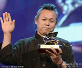 金基德影片《圣殇》获最佳影片金狮奖