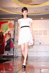 组图：《华丽的挑战》开机 崔始源李东海登场 