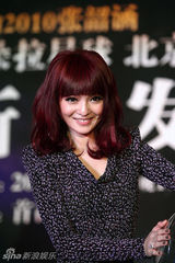 幻灯图：张韶涵北京将首开个唱 可能会穿泳衣登台