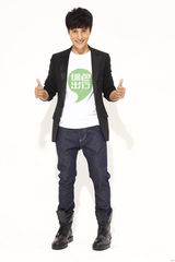 组图：“亚运绿色出行”大使陈坤为公益身体力行