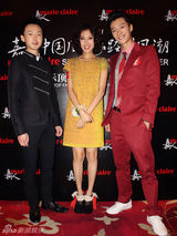 组图：乔任梁火红装扮势不可挡 将撞色进行到底