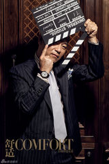 组图：林保怡舒适写真魅力有型散发熟男魅力