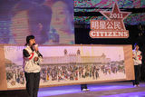 组图：2011年明星公民盛典晚会现场图集