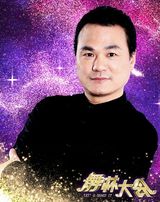 组图：《舞林大会》李斯丹妮江映蓉演绎火辣TWINS