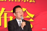组图：蒋大为北京唱响红色经典 放歌献礼建党90周年