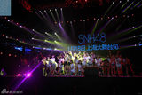 组图：SNH48红白歌会将举行 上演歌舞大逃杀