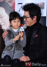 组图：韩星柳承龙新片《七号房间》开试映会