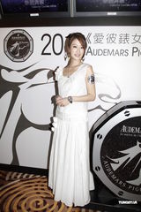 组图：林保怡被赞吸金王 谢婷婷不知哥嫂闹财政分权