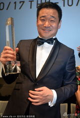 组图：王景春凭《警察日记》夺东京电影节影帝