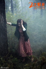 高清图：《二次曝光》范冰冰寒冬穿薄裙 演绎迷惘