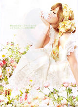 高清组图：滨崎步杂志写真 夏日气息浪漫唯美 
