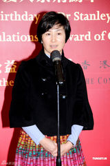 组图：赌王何鸿燊二房子女捐款150万善款为父贺寿