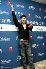 高清图：陈志朋谭耀文郑希怡阿信齐聚舞林大会献演