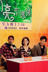 组图：秦海璐新剧亮相香港 和耿乐出席亚视周年活动