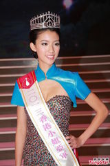 组图：港姐陈凯琳夺冠 蔡思贝刘佩玥分获亚季军