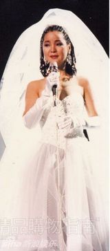 组图：邓丽君童年可爱照曝光 回顾传奇一生