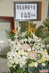 组图：刘家良殡仪馆设灵 姜大卫黄秋生等致祭
