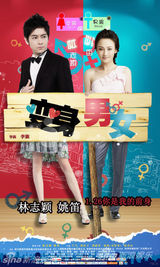 组图：林志颖旧照剧照生活照盘点