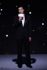 组图：《黄金时代》定档十月一日 发定档海报