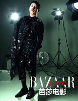 组图：黄渤《芭莎电影》再现卓别林幽默风采