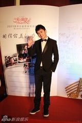 组图：郭家铭出席爱心公益盛典 称爱心最重要