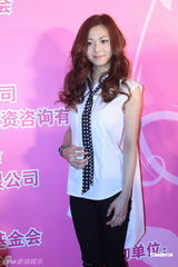 组图：时尚盛典北京启动 仓木麻衣尚雯婕出席揭幕