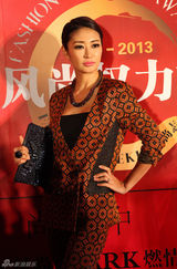 组图：《风尚志》七周年 霍汶希懒回应锋菲复合