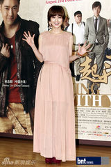 组图：林志颖张娜拉出席电影《一起飞》记者发布会