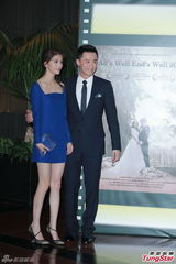 组图：黄百鸣子大婚众星出席 林峰吴千语恩爱