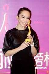 高清：众星云集千集盛典 尚雯婕一脸凶相成功抢镜