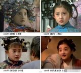 组图：盘点台湾剧里的大陆演员 陈建斌王学兵跑龙套