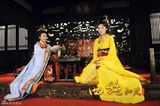 组图：《西施秘史》西施郑旦遭遇坎坷姐妹情变