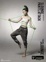 组图：朴和善拍体育品牌广告 健康性感双重美感