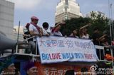 组图：黄耀明何韵诗助阵同性恋游行 献唱支持