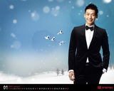 高清图：宋承宪Rain等1月壁纸 大腕齐聚过足眼瘾