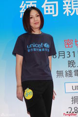 组图：杨千嬅自曝儿子拒叫妈 暂停工作展现母爱