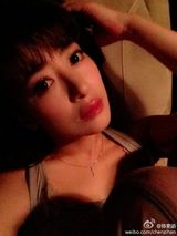 组图：陈紫函收工疲惫晒自拍 秀发香肩惹人怜