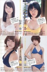 组图：AKB48总票选成员泳装秀青春无敌