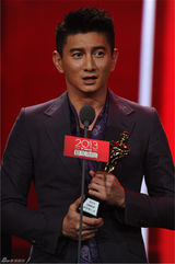 组图：国剧盛典巍子刘涛视帝后 文章获最佳导演