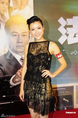 组图：《法证先锋3》大结局开播 演员观众一同见证