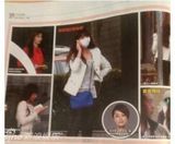 组图：文章姚笛再曝恋情铁证 同游热烈拥抱彼此