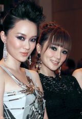 高清图：霍思燕李小璐齐玩烟熏妆 女王范VS精灵秀