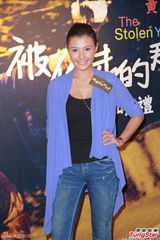 组图：《那五年》在港首映 赵雅芝不心急抱孙