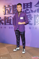 组图：杨千嬅梁咏琪等开音乐会纪念陈百强