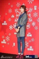 组图：JYJ俊秀与李珉廷宋允儿等助阵孙艺珍新片