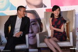 组图：电影《LOVE》发布会陈意涵与彭于晏私语