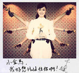 组图：第48届金马奖颁奖倒数计时 一天一位大明星