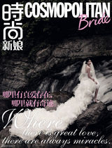 高清组图：名模李丹妮婚纱写真 和老公登时尚杂志